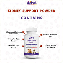 Petvit Kidney Support Powder - Natural Renal Health Supplement for Dogs and Cats (All ages)- 100 gm